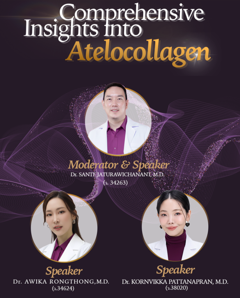 Protected: Comprehensive Insights into Atelocollagen